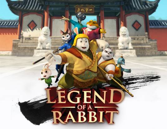 兔侠传奇学武篇