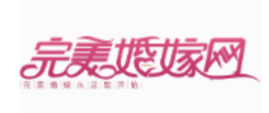 完美婚嫁网