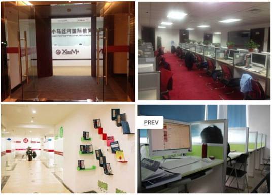 小马过河国际教育托福