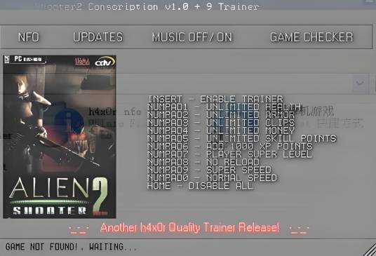 孤单枪手2征兵修改器