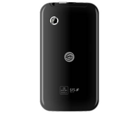 深圳市贝尔丰科技有限公司