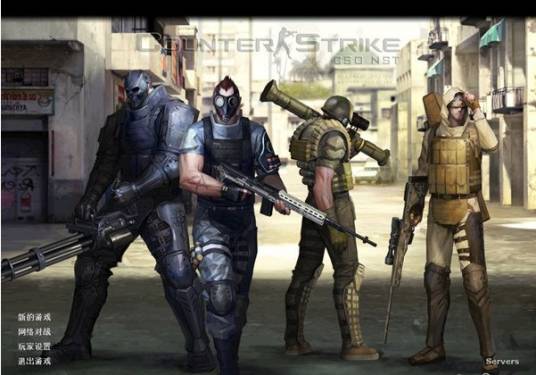 机甲风暴（游戏《反恐精英Online》中的模式）