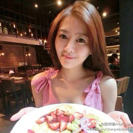 陈佩佩（分手妆主角）