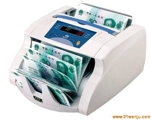 银行点钞机