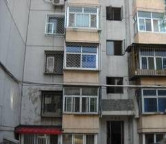 金鼎街（北京市金鼎街）