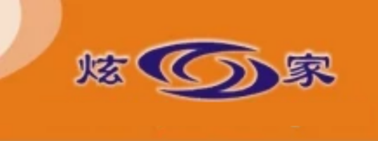 上海炫家地暖公司