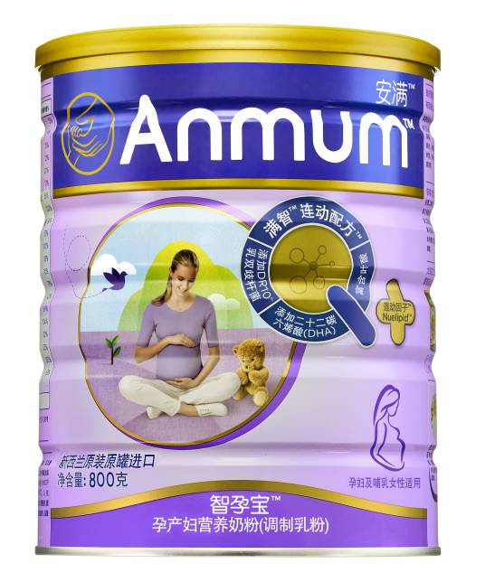 安满智孕宝