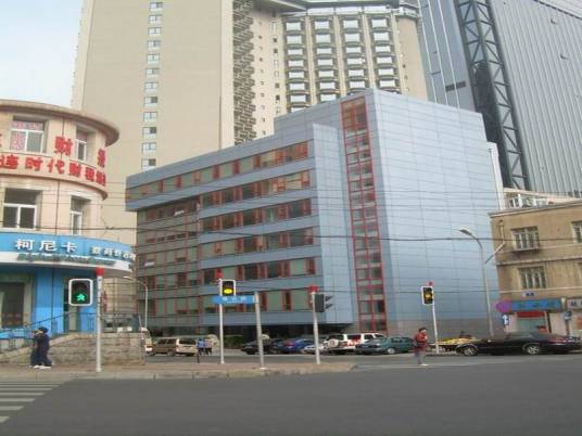 大连国际酒店