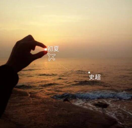 岁月是一把杀猪刀