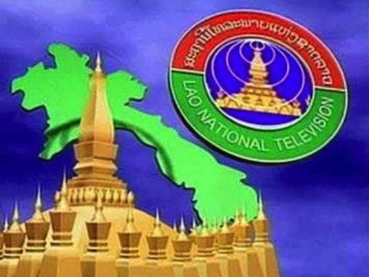 老挝国家电视台