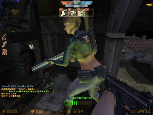 安吉丽娜（游戏《反恐精英Online》生化模式3中的人物）