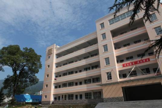 五峰县第二高级中学