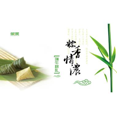 锦绣大地礼品卡