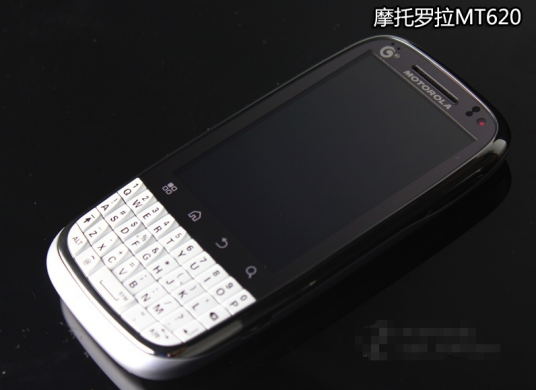 摩托罗拉 MT620