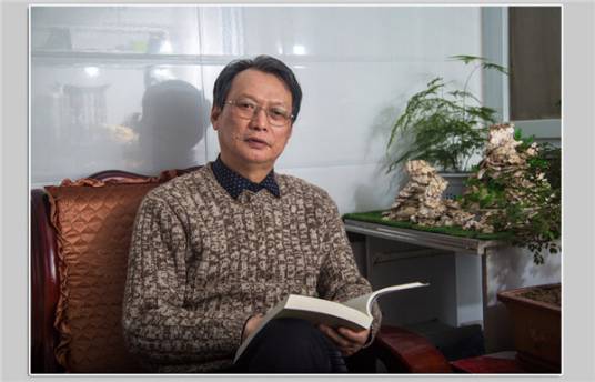 张万松（艺术家）