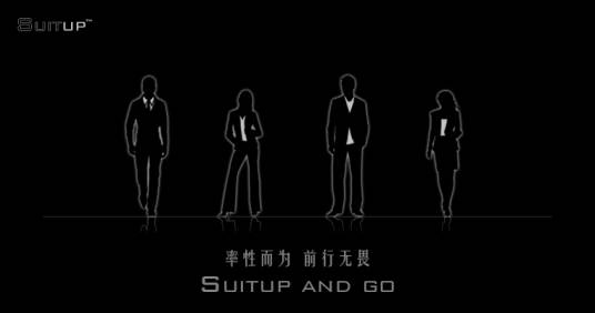 休塔网络科技公司