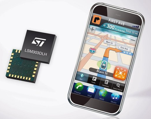 手机加速传感器