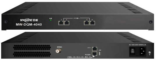 数字电视调制器