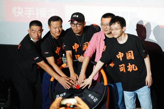 他是我兄弟（2020年王红保主演的电影）