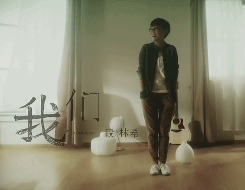 我们（2012年段林希演唱歌曲）