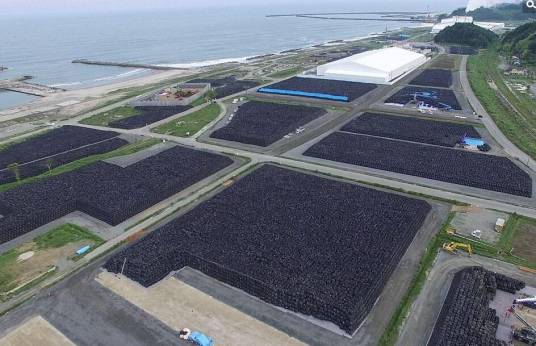 日本福岛核事故禁区