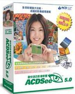 ACDSee 5.0