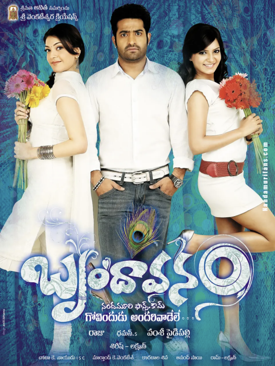 假戏真做阖家欢