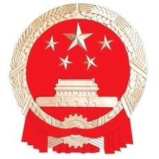 2014年国家公务员考试