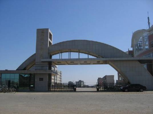 东港市第三中学