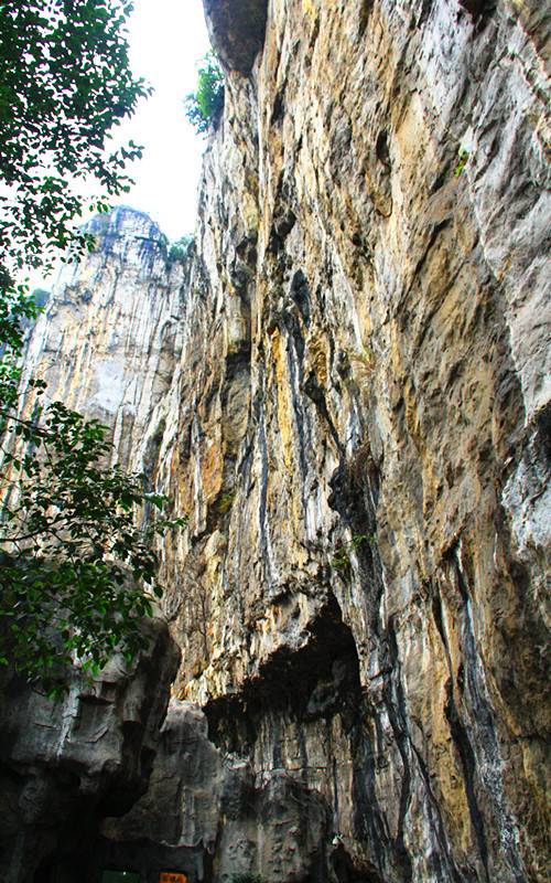 四川兴文世界地质公园