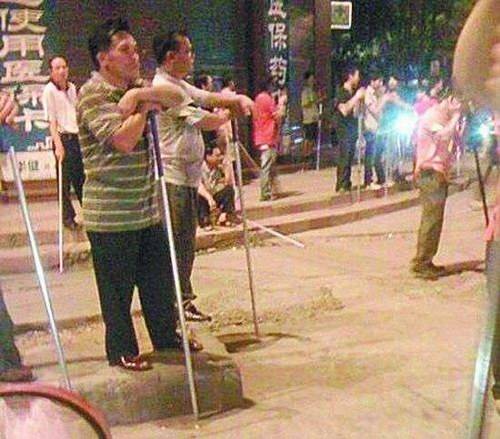 增城6·11聚众滋事事件