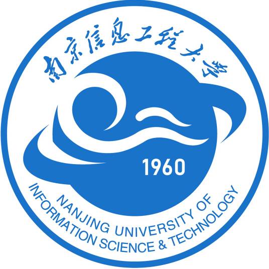 南京信息工程大学