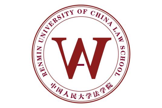 中国人民大学法学院