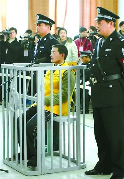 11.12河南系列杀人案