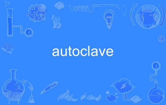 autoclave