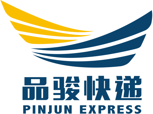 品骏快递