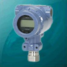 3051GP压力变送器