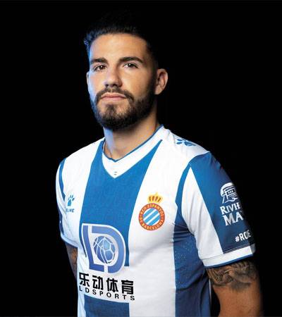 皮帕（1998年1月出生的西班牙足球运动员）