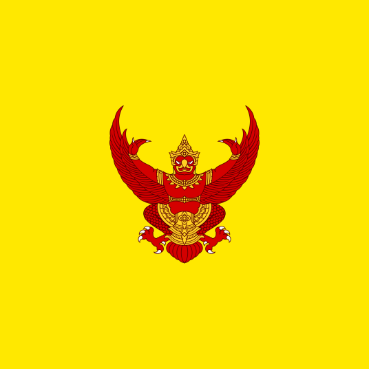 泰国国王（泰国君主）
