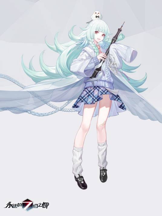 莉娅（手机游戏《永远的7日之都》中的神器使）