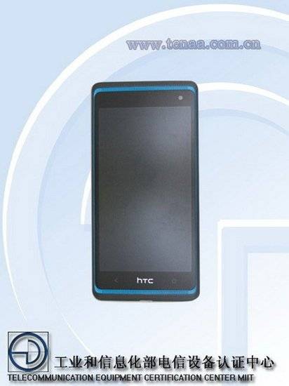 HTC 608t