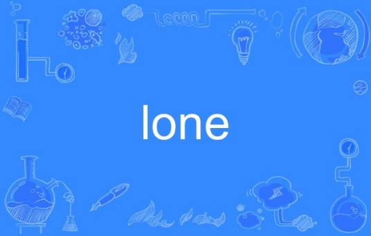 Lone