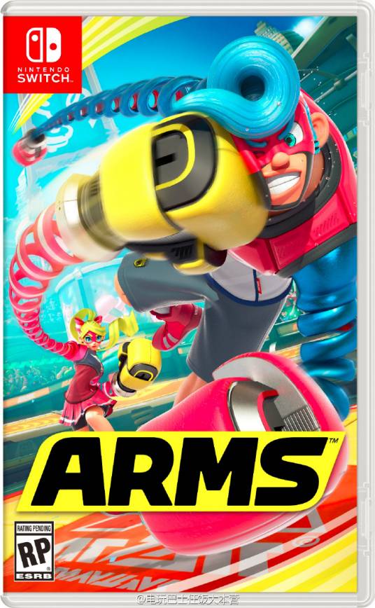 ARMS（日本任天堂公司于2017年推出的动作对战游戏）