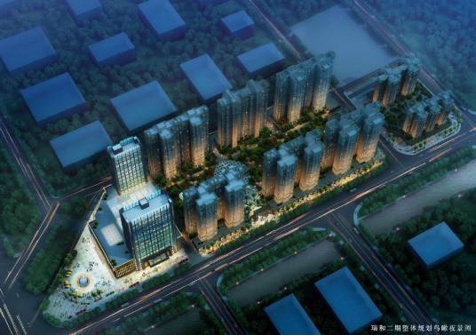 公园里（楼盘名称）