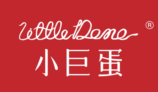 小巨蛋（牙膏品牌）