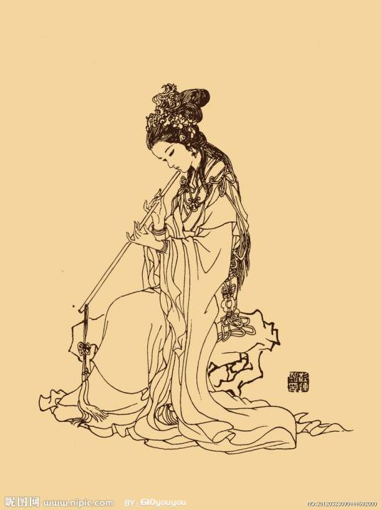 弄玉（秦穆公之女）