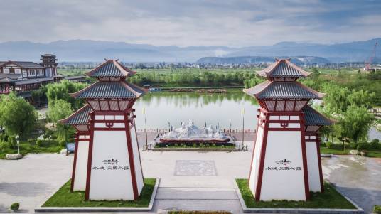 水城·三国小镇