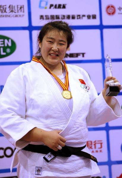 于颂（中国女子柔道运动员）