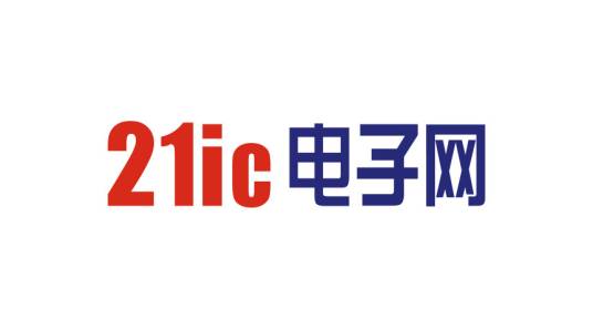 21IC电子网