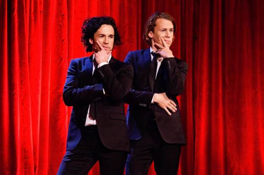 伊尔维萨克兄弟